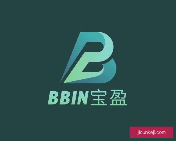 介绍BBIN宝盈
